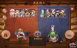 阴阳师日轮之城活动总结 本可更加优秀却骚操作不断