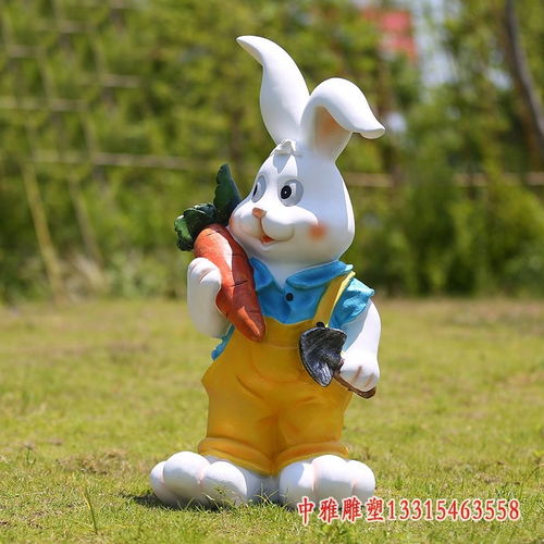 可爱与工艺的完美结合 玻璃钢卡通兔子雕塑的创新探索